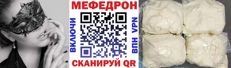 Галлюциногенные грибы Яхрома
