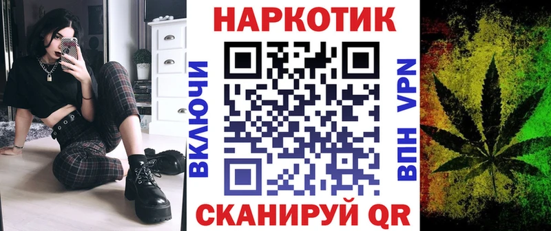 Названия наркотиков Яхрома ОМГ ОМГ онион  Канабис  Псилоцибиновые грибы  ГАШИШ  Кокаин  Меф мяу мяу  Alpha PVP  ГЕРОИН 