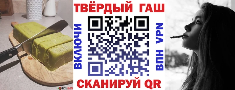 сайты даркнета как зайти  Яхрома  Cannafood конопля  купить наркотик 