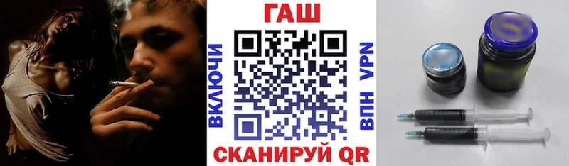 Гашиш AMNESIA HAZE  где можно купить наркотик  Яхрома 