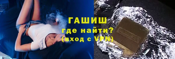 МДПВ Абаза