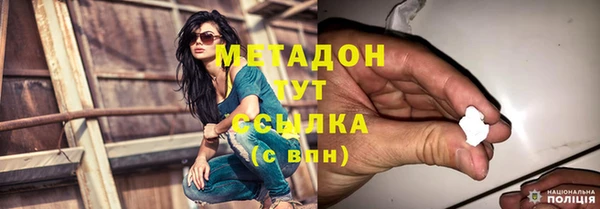 МДПВ Абаза