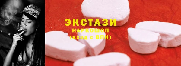 МДПВ Абаза