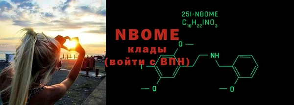 МДПВ Абаза