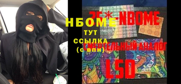 МДПВ Абаза
