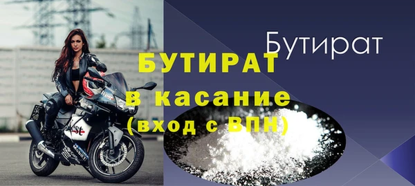 МДПВ Абаза