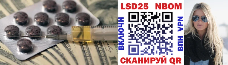 hydra вход  Яхрома  ЛСД экстази ecstasy  дарнет шоп 