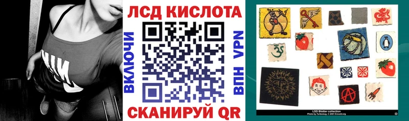 Марки 25I-NBOMe 1,8мг  blacksprut как зайти  Яхрома 
